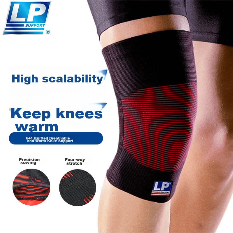 LP 641 Outdoor Sports Warm Knee Brace - High-Elasticity Support for Men & Women