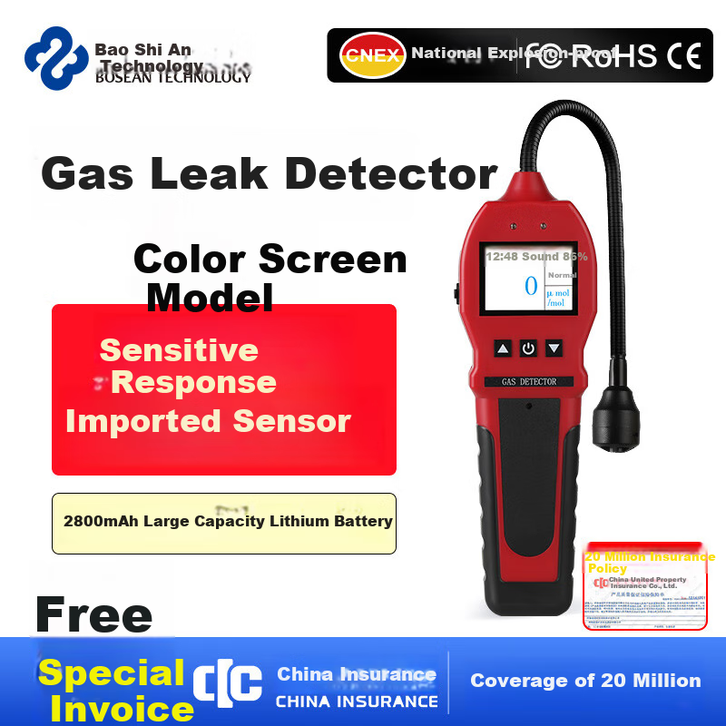 BAOSHIAN Natural Gas Detector, Leak Tester, LPG And Coal Gas Leak Alarm