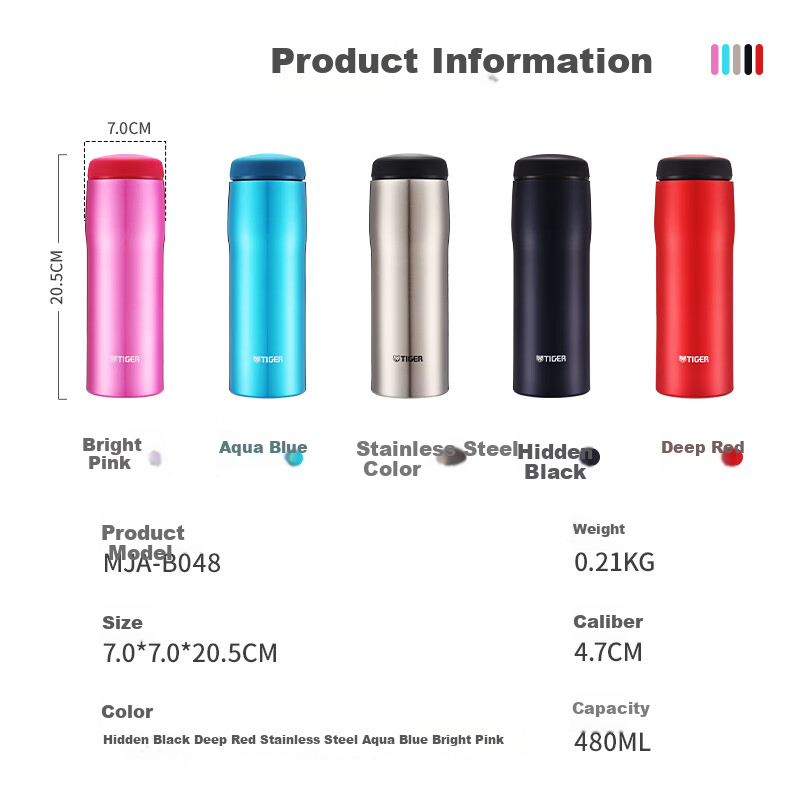 TIGER Stainless Steel Insulated Water Bottle