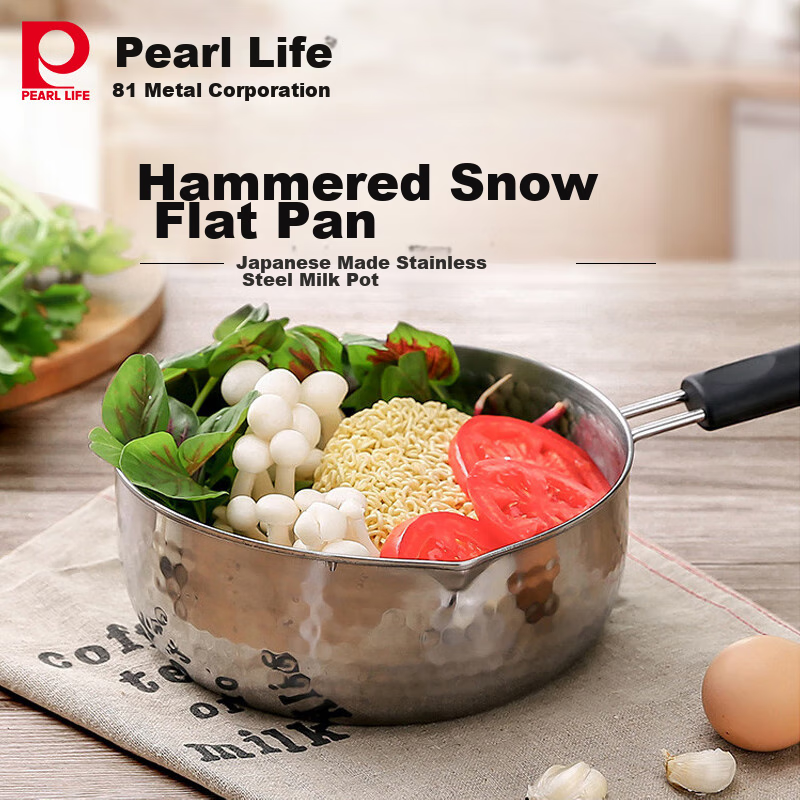 Pearl Life Japanese Imported Stainless Steel Hot Pot