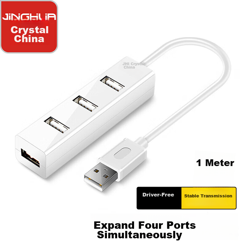 Jinghua High-Speed 4-Port USB Hub Extender