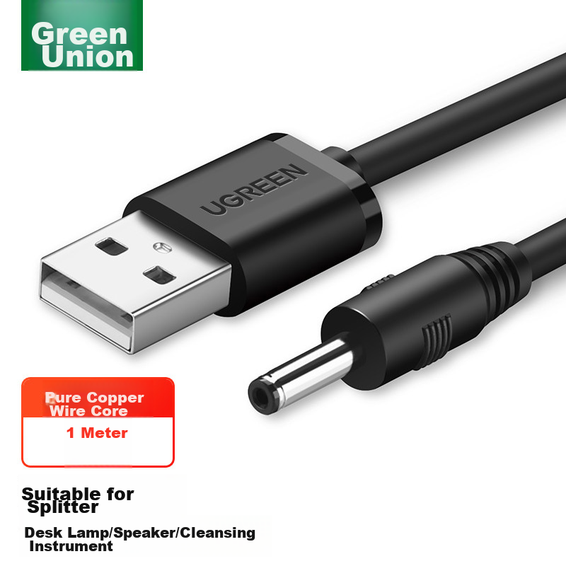 UGREEN USB to DC Power Cable for Toothbrush & More