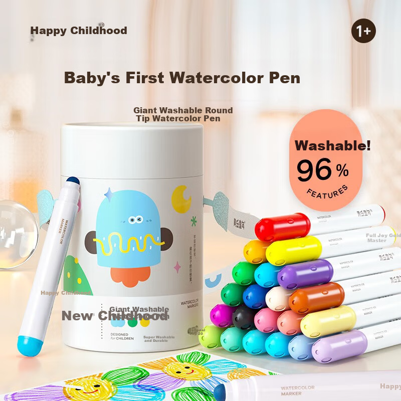 Meiletongnian 24-Color Washable Watercolor Markers