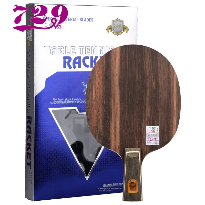 Jie Shi 729 Table Tennis Blade - Jiushi Heitan 5