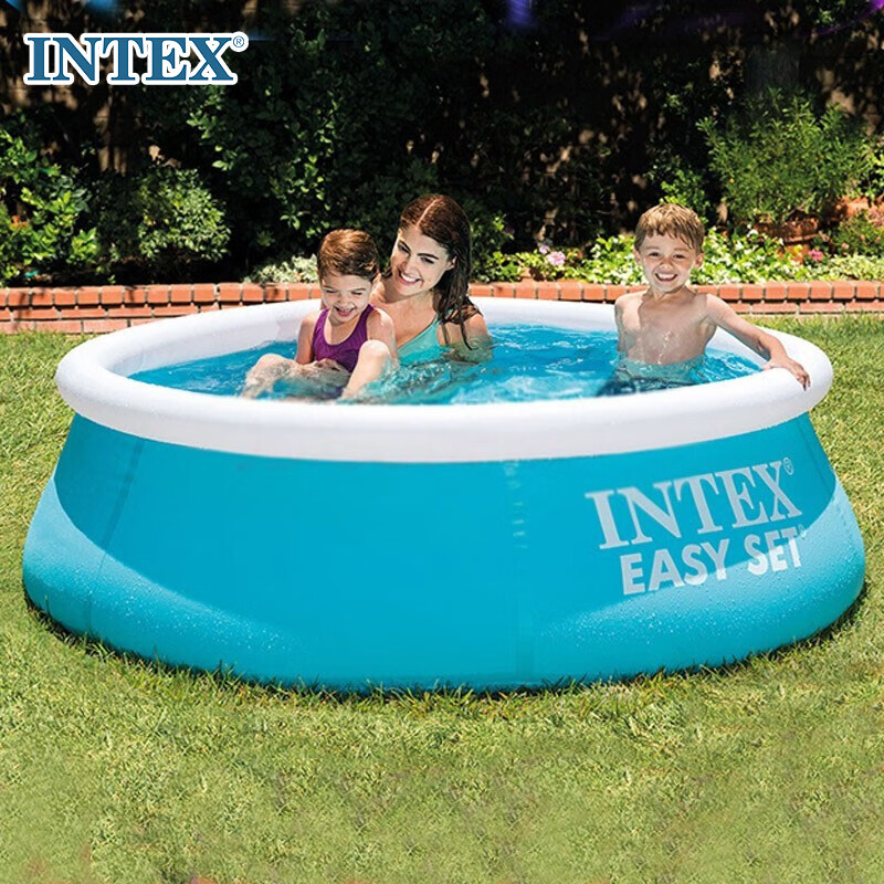 INTEX Inflatable Disc-Shaped Baby Swimming Pool