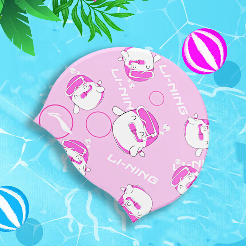LI-NING Kids' Cute Silicone Swim Cap for Long Hair