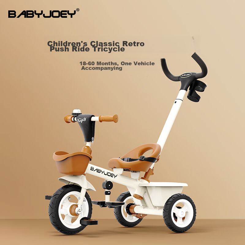 Babyjoey British Kids' Tricycle