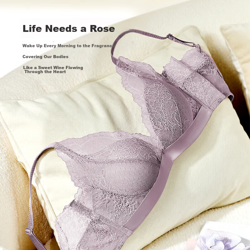 Aimer Wireless Push-Up Bra AM171791