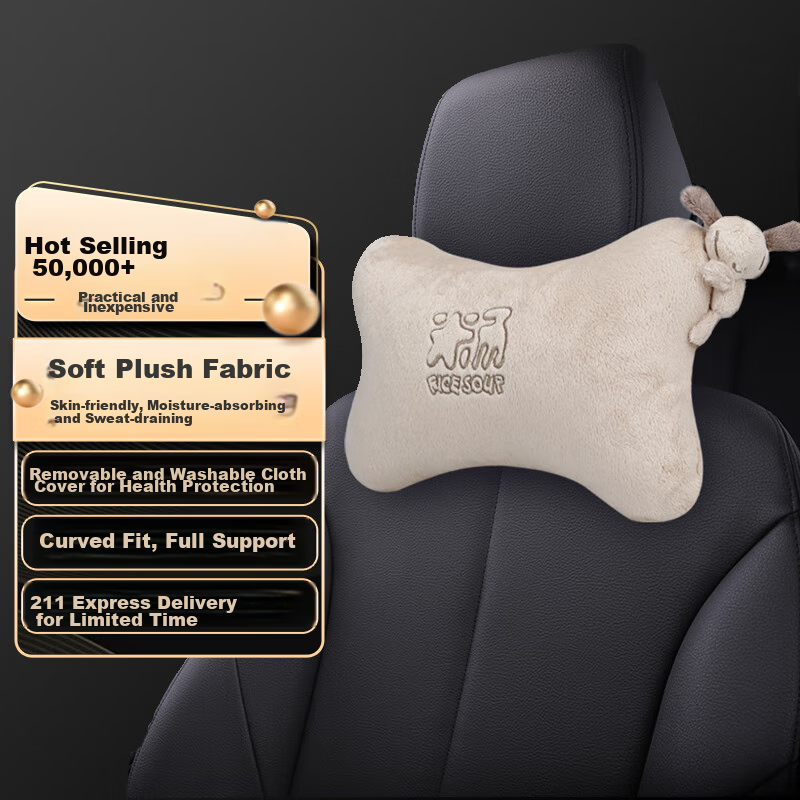 ICAROOM Car Headrest Pillow - Neck Support Cushion