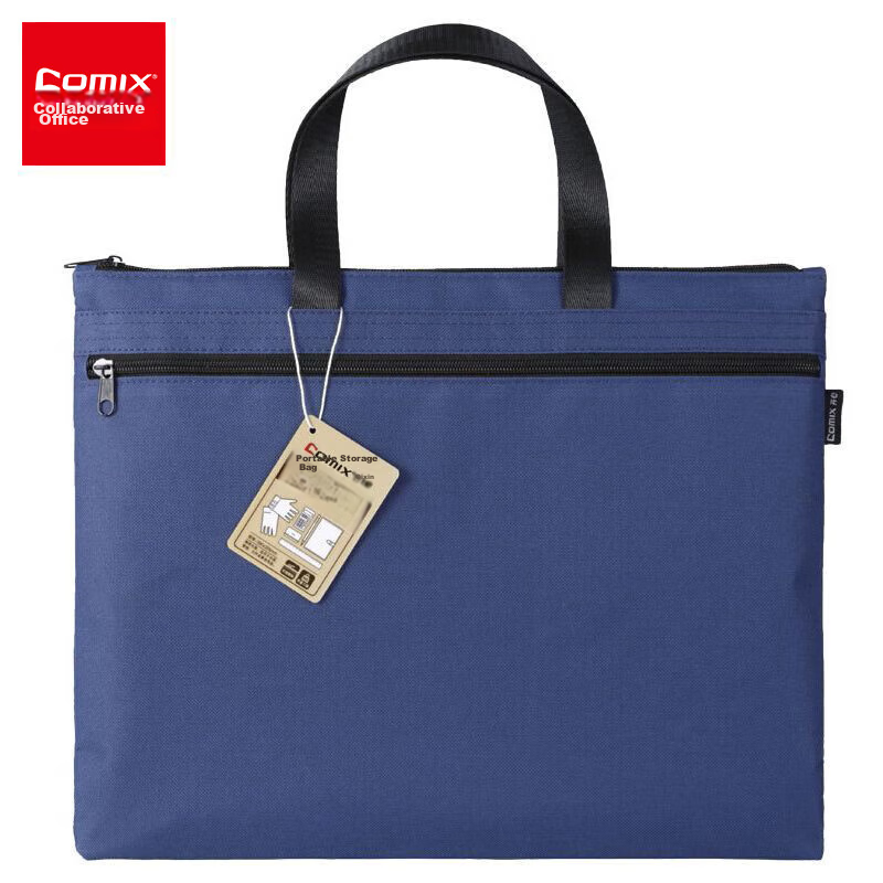 COMIX Double-Layer Handheld Briefcase