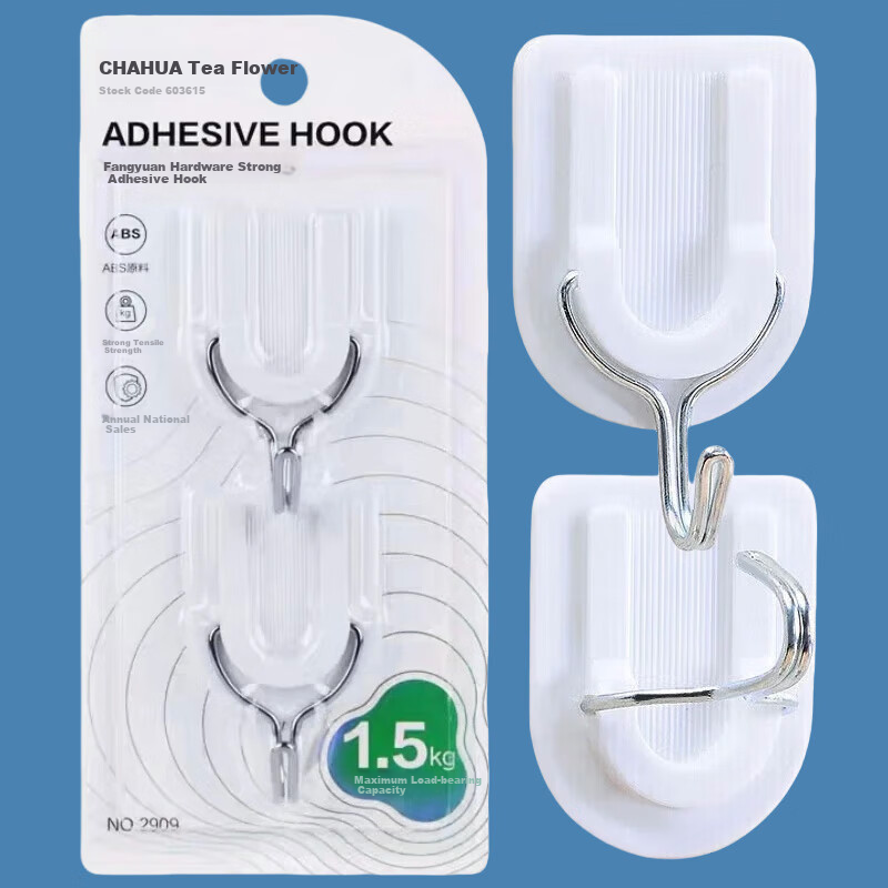 CHAHUA Strong Adhesive Hooks - No Drilling Needed