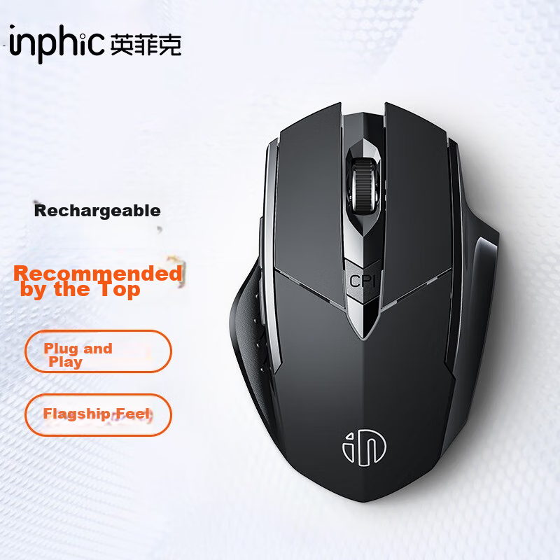 INPHIC F1S Ergonomic Wireless Mouse - Black