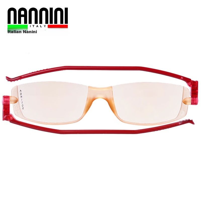 NANNINI Anti-Blue Light Reading Glasses