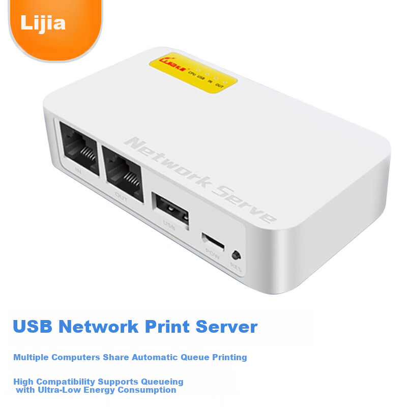 LIJIA High-Speed USB Printing Server - Network Printer Sharing Device