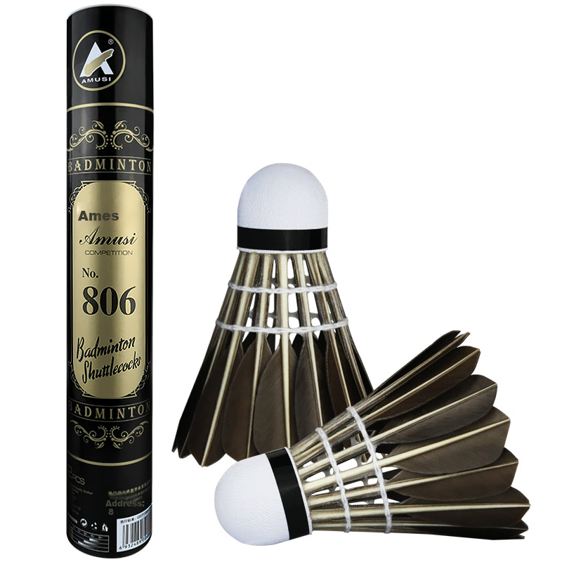 Amusi Badminton Shuttlecocks - Durable Black Goose Feathers