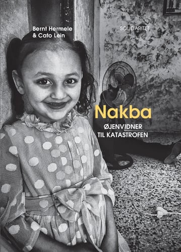 Nakba