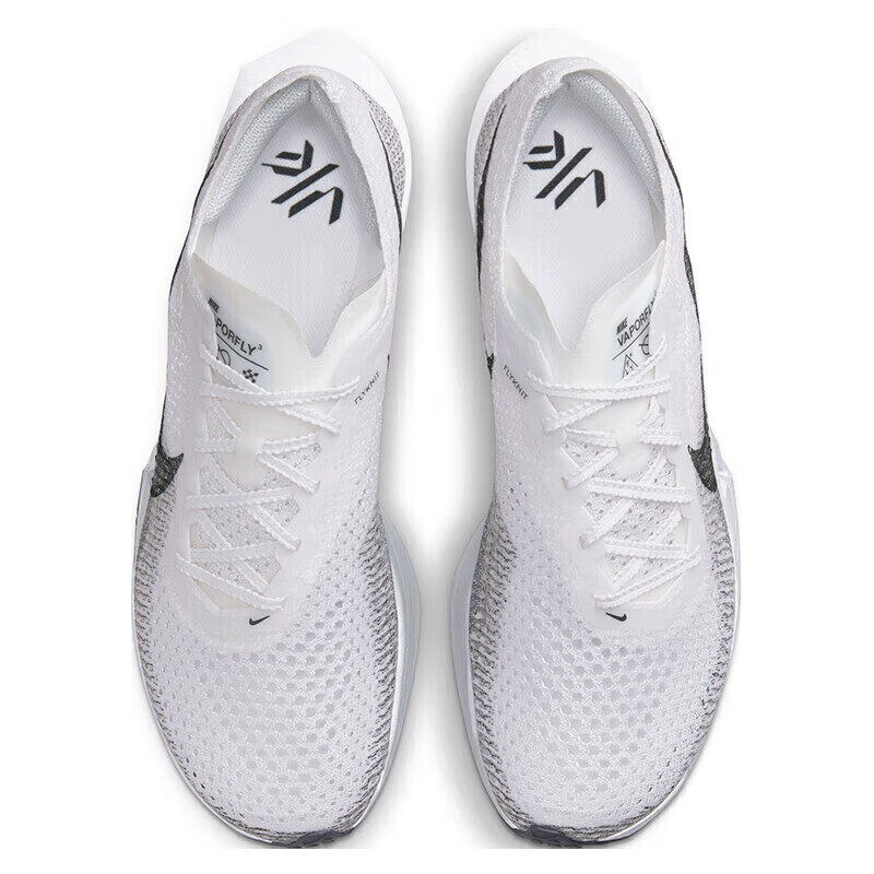 Nike Vaporfly NEXT% 3 Women's Carbon Plate Marathon Shoes in White & Gray_2