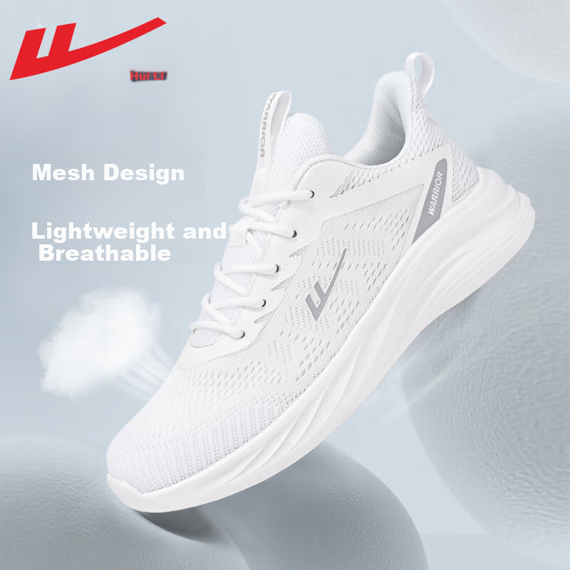 Warrior Men's Autumn Breathable Lightweight Running Shoes White Size 41_1