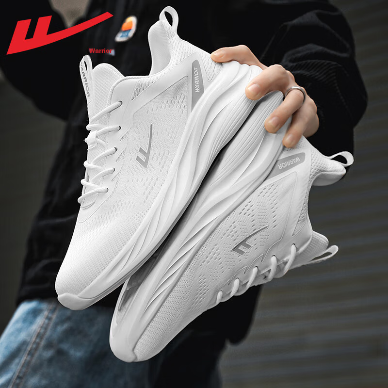 Warrior Men's Autumn Breathable Running Shoes - Lightweight Casual White Size 43_2