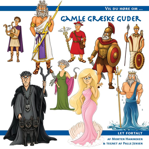 Gamle græske guder