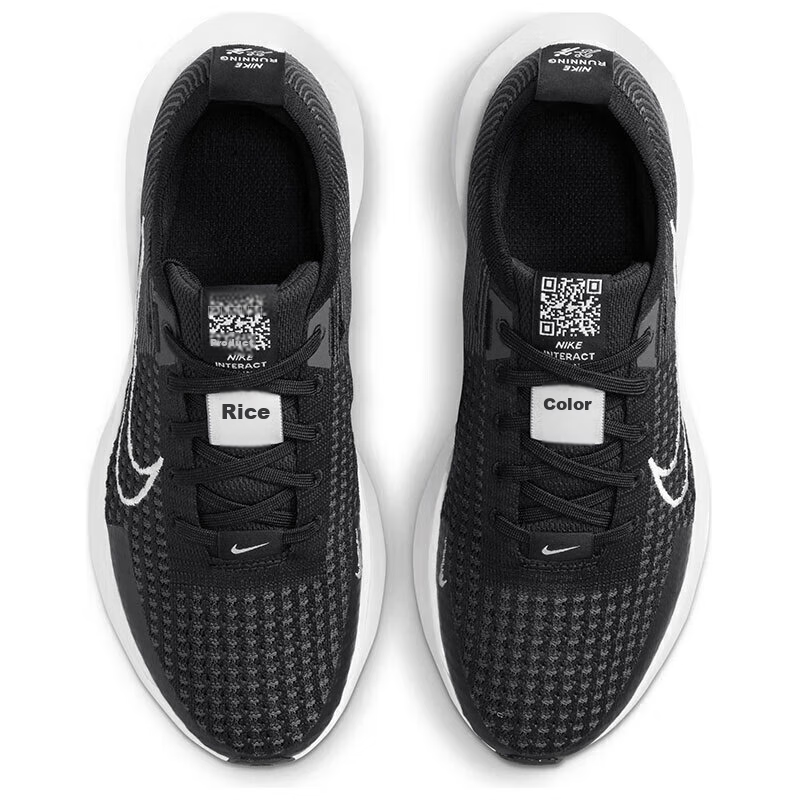 NIKE Women's Cushioned INTERACT RUN Shoes - Black_0