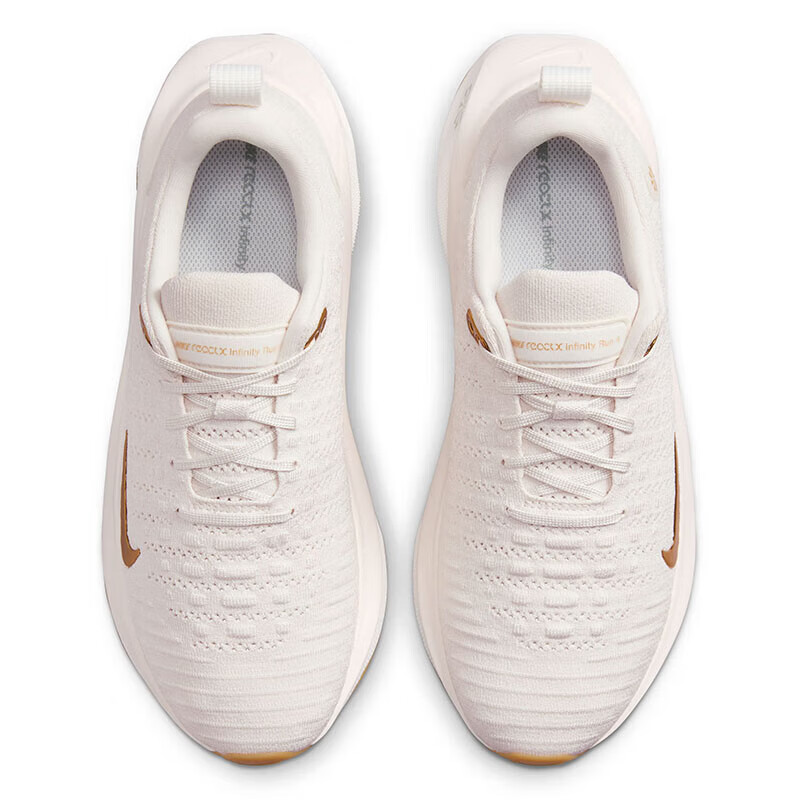 NIKE Infinity Run 4 Women's Shock-Absorbing Running Sneakers_0