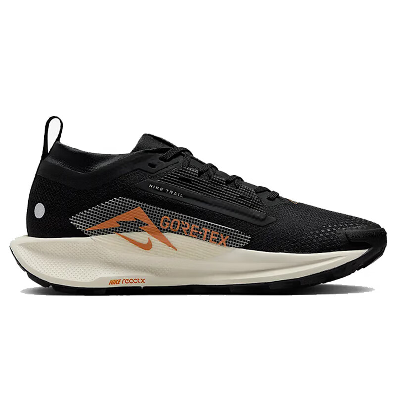 NIKE Pegasus Trail 5 GTX Women's Running Shoes - Black, White & Brown - Size 37.5_0