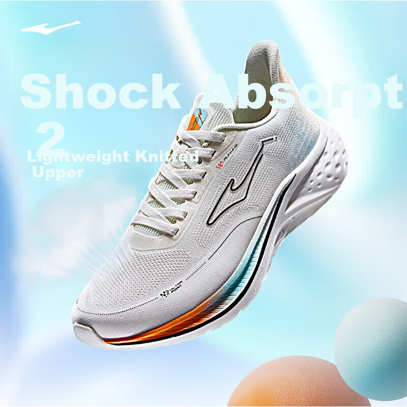 ERKE Jingzhe 2.0 Running Shoes_2