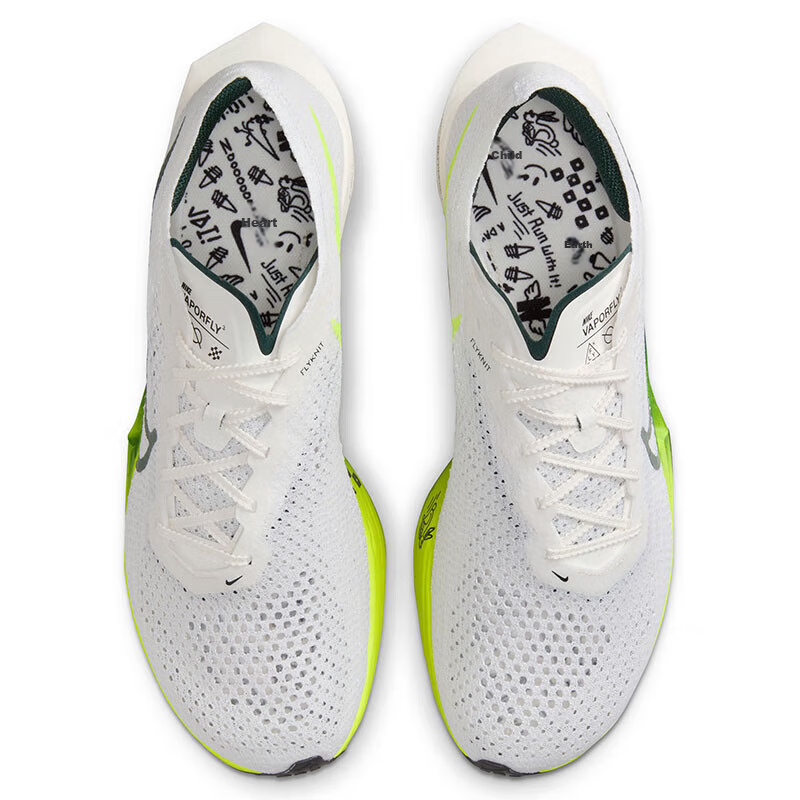 NIKE Vaporfly NEXT%3 Elite Men's Race Shoes - Carbon Plate, White_2