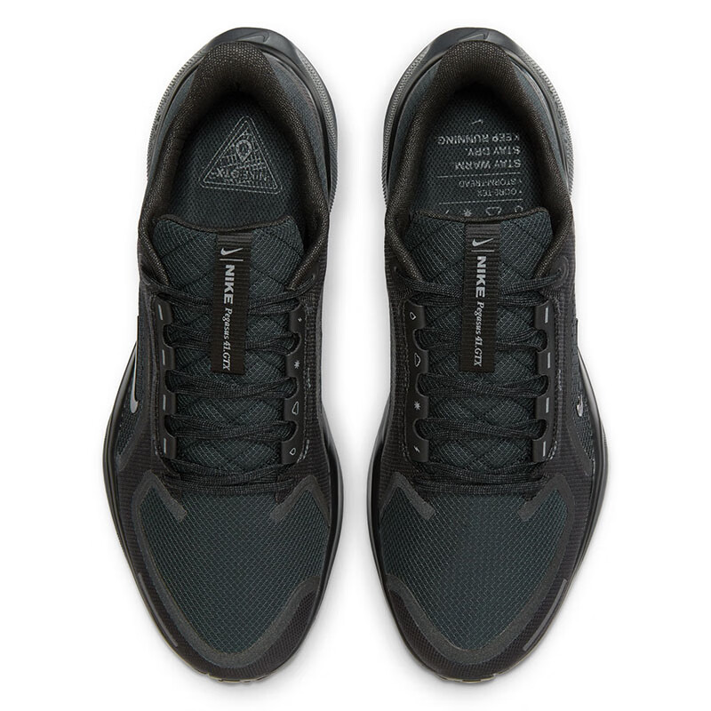 NIKE Pegasus 41 Men's Premier Running Shoes_1