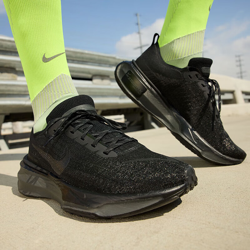 NIKE INVINCIBLE 3 Running Shoes with Foam Cushioning_1