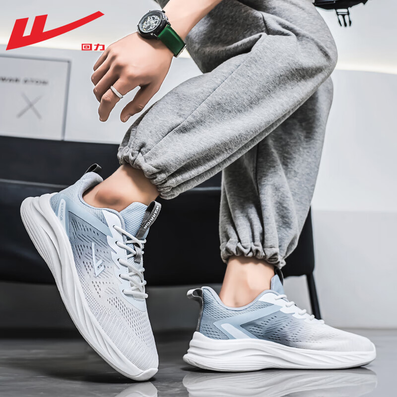 Warrior Running Shoes - Breathable Lightweight Mesh_1