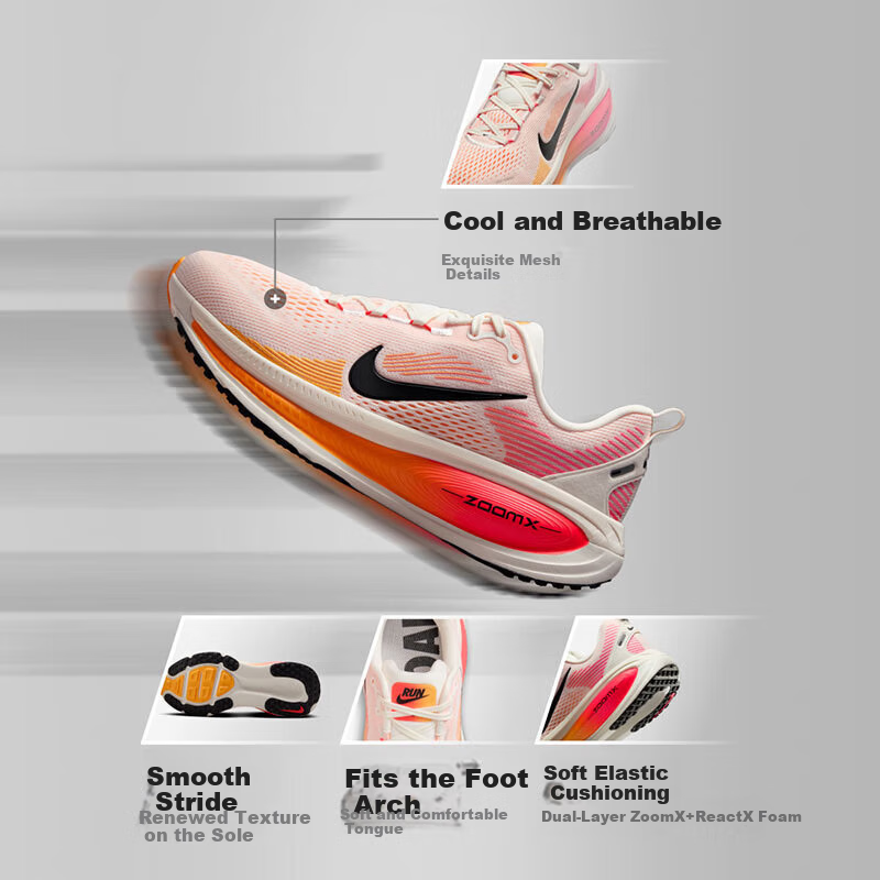 NIKE Vomero 18 Women's Running Shoes - White/Orange, Size 36.5_1