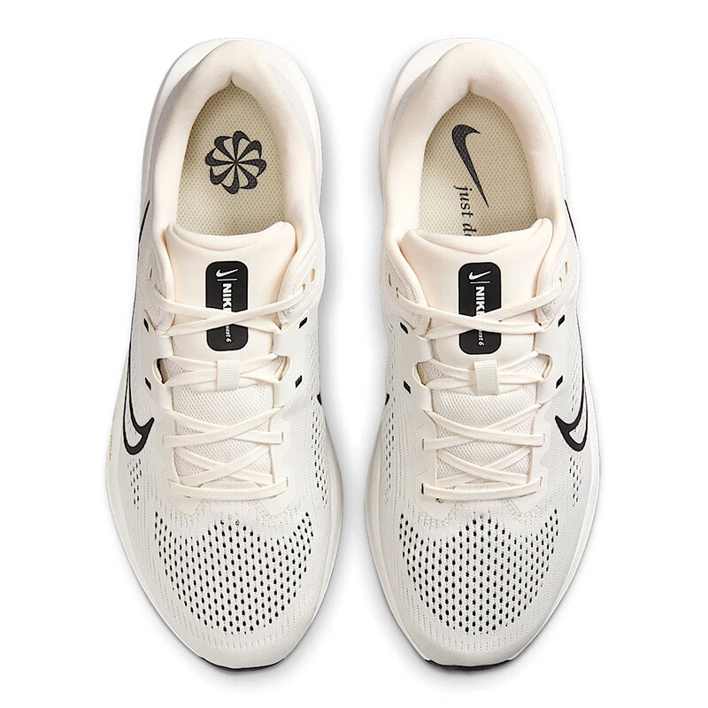 NIKE Quest 6 Men's Road Running Shoes - White/Phantom Grey_1