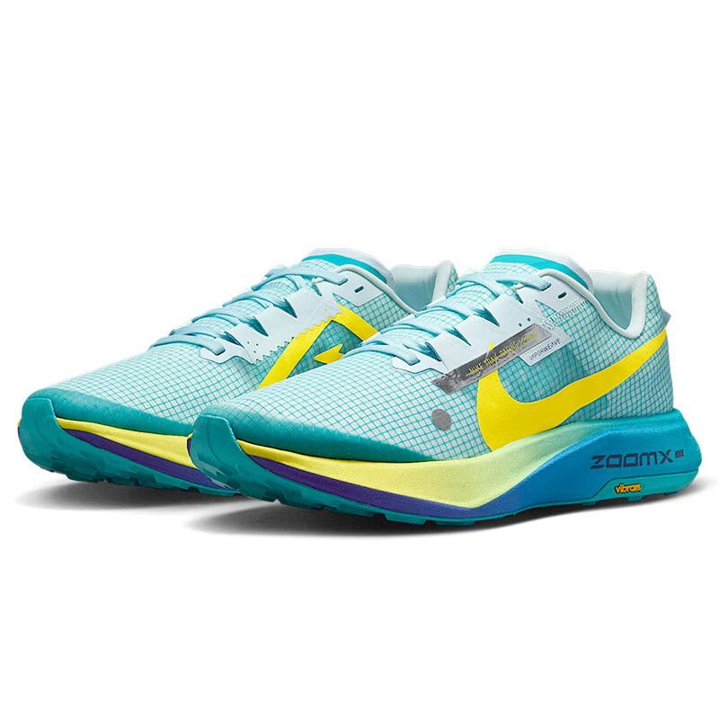NIKE Men's Ultrafly Off-Road Running Shoes - Dynamic Blue & Yellow_1