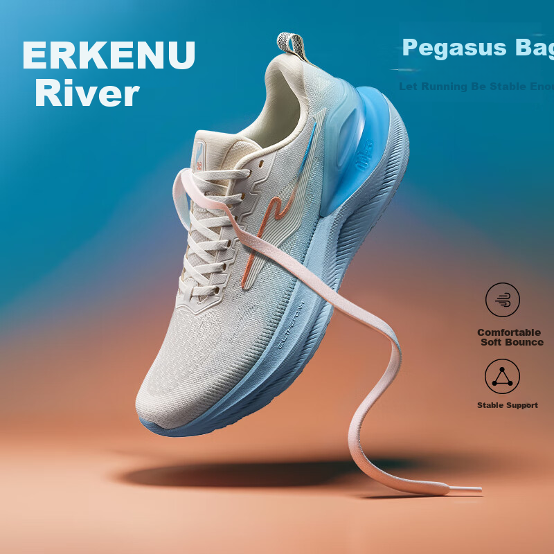 ERKE Tianma 3 Running Shoes - Shock-Absorbing & Rebounding_1