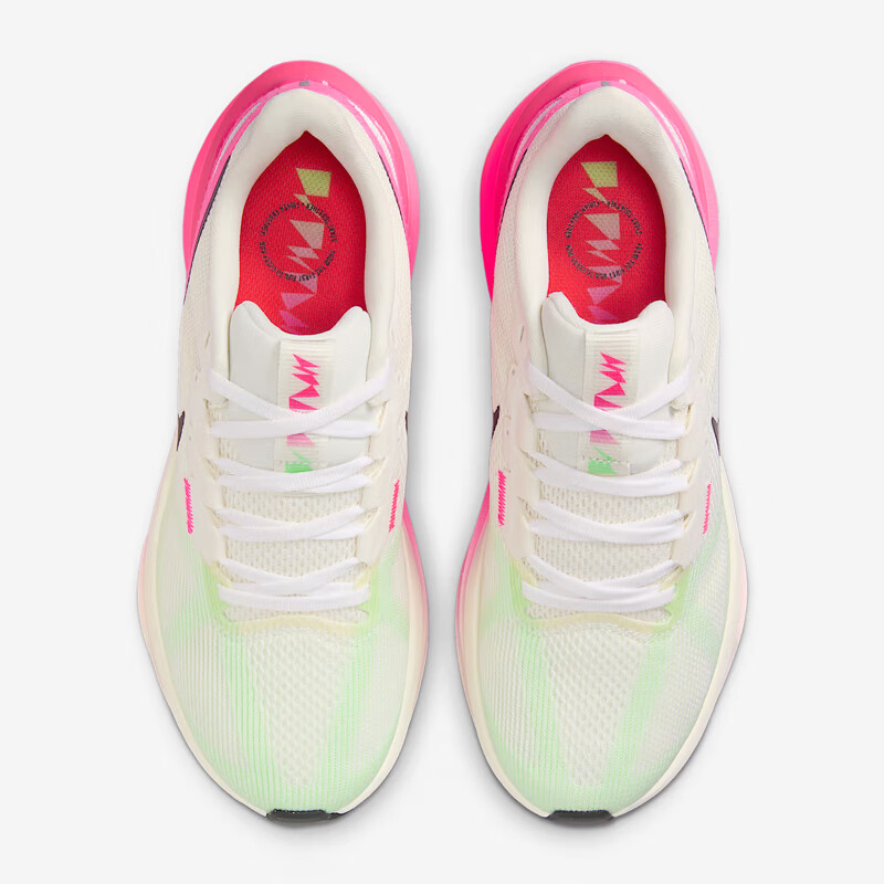 NIKE STRUCTURE 25 Cushioned Women's Running Sneakers_1