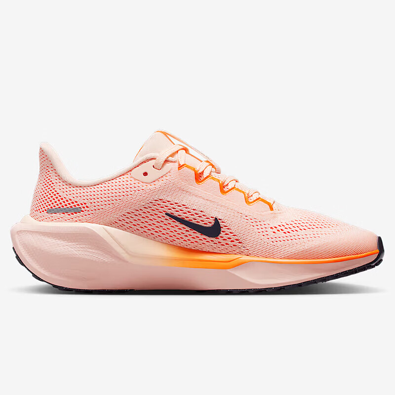 Nike Pegasus 41 Women's Running Shoes, Light Deep Red_1