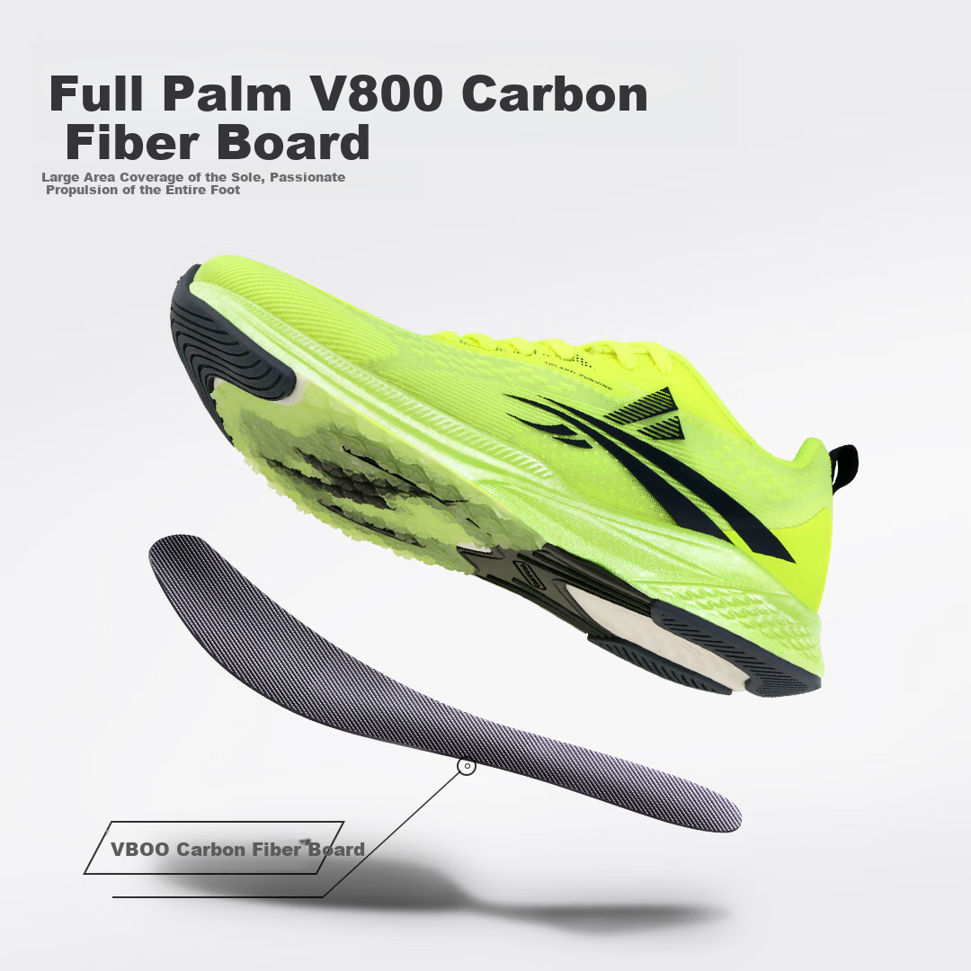 Wolandi Dream Lightning Full Carbon Plate Running Shoes_2