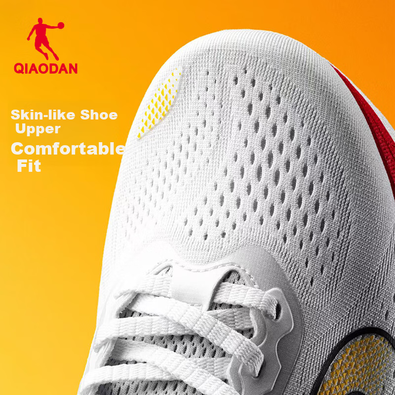 Qiaodan Navigator 600 Running Shoes - Dense Mesh & Stable Support_1
