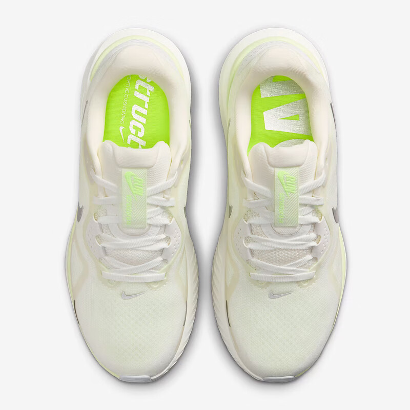 NIKE Structure 26 Women's Stability Road Running Shoes - White & Green_1