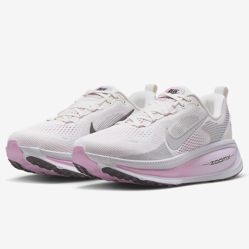 NIKE Women's VOMERO 18 Running Shoes - Cushioning Sneakers_0