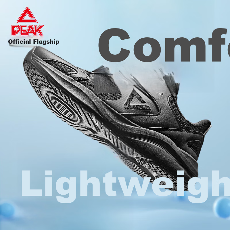 PEAK Taiji Lightweight Running Shoes_1