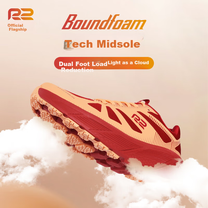 R2 REAL RUN Cloud EASY Thick-Soled Running Shoes_1