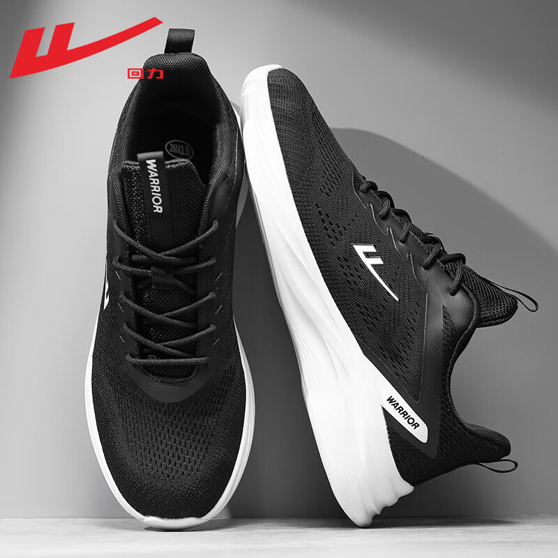 Warrior Men's Breathable Mesh Running Shoes - Lightweight Casual Black & White (Size 41) Autumn_2