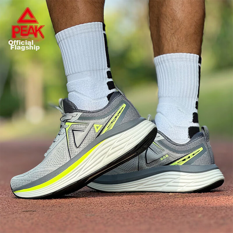 PEAK Taiji Thick-Soled Running Shoes for Men_1