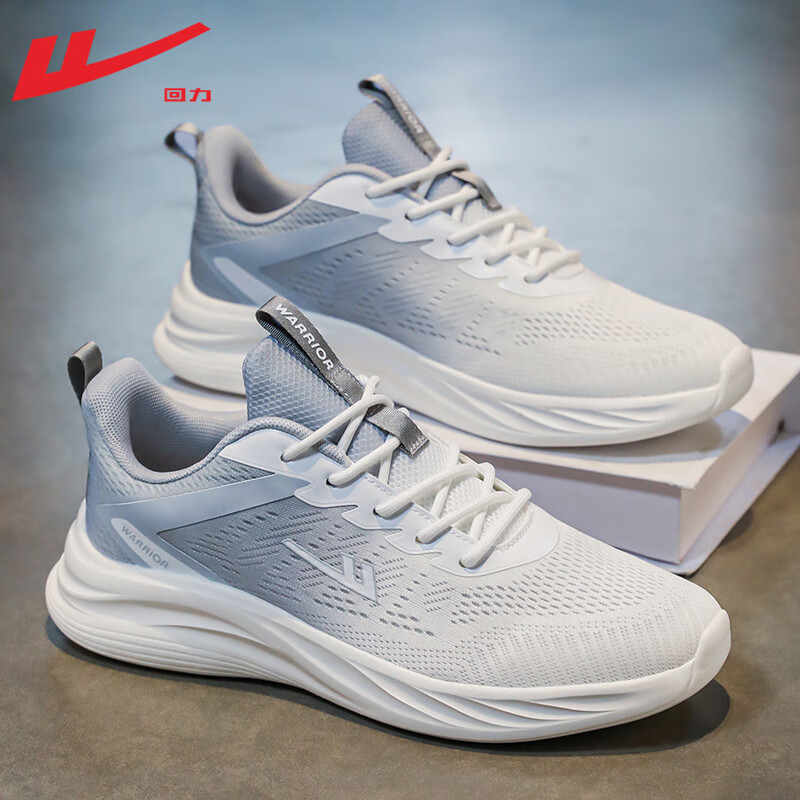 Warrior Running Shoes - Breathable Mesh_1