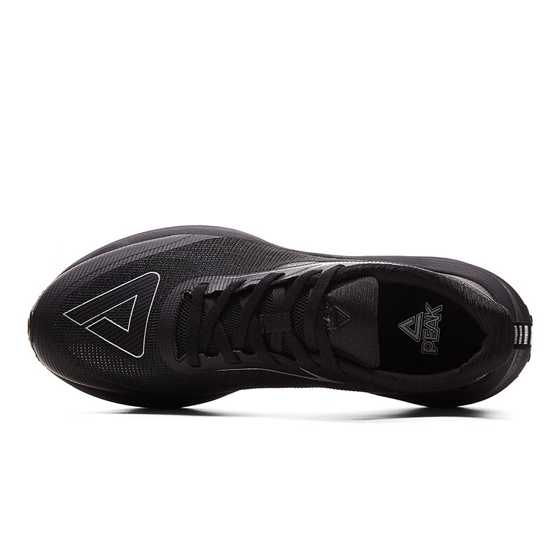 PEAK Taiji Chengfeng 2.0 Running Shoes_0