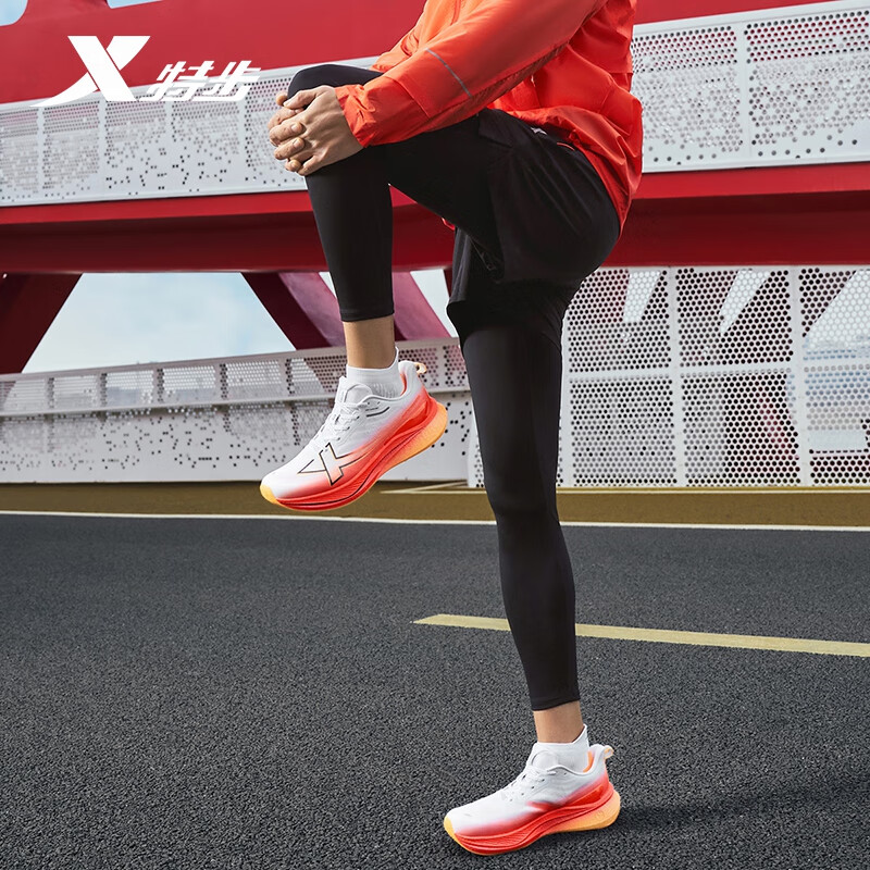 XTEP 2000km III Gen Running Shoes Laser Red/New White_0