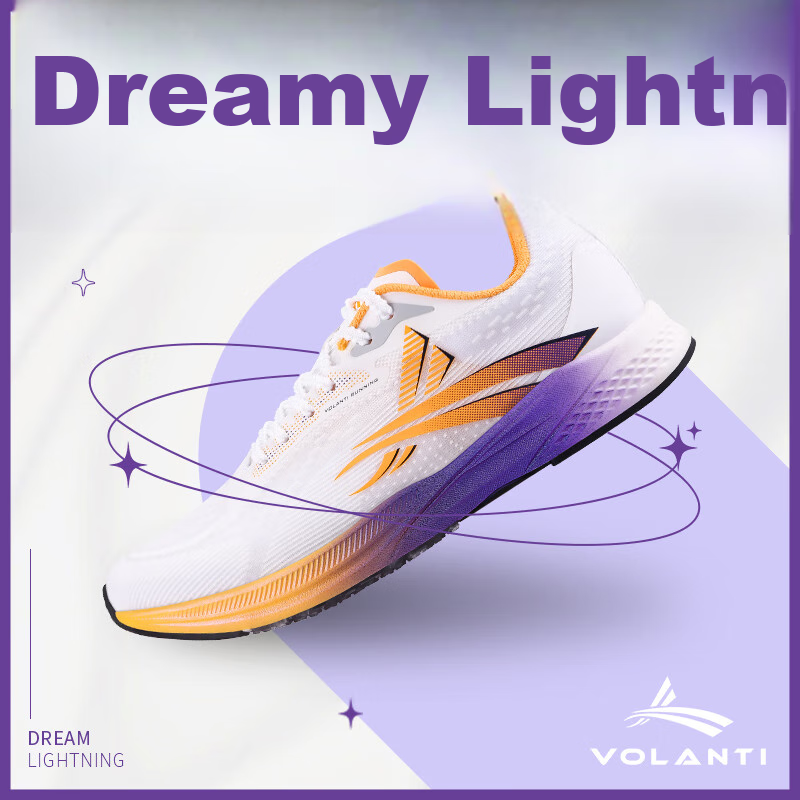 Wolandi Dream Lightning Full Carbon Plate Running Shoes for Sprinting, Standing Long Jump, Physical Fitness Test, Professional Racing Shoes, White And Purple, Size 42_0